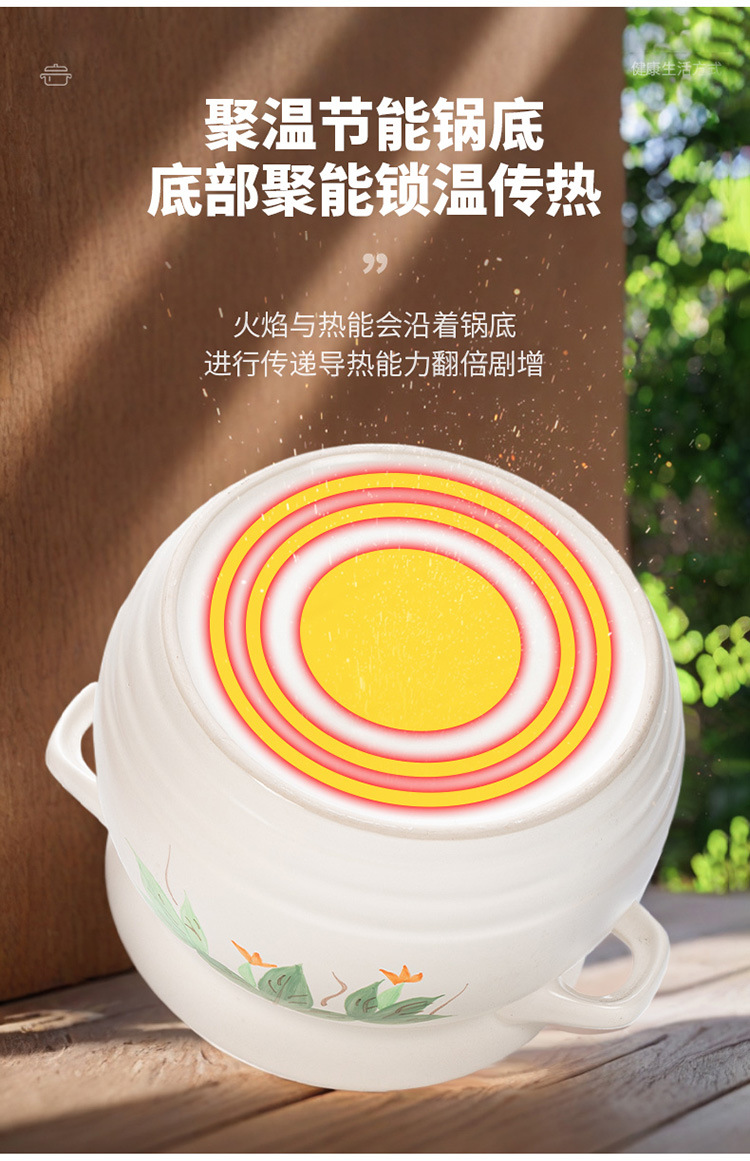 金华锂瓷家用超大号砂锅炖锅汤煲酒店商用明火耐高温卤料汤锅粥煲详情7