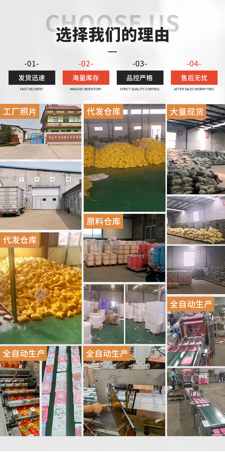 暖手宝艾草暖宝宝贴暖宝贴暖贴暖身穿戴式暖足暖手贴穿戴式手足宝详情1