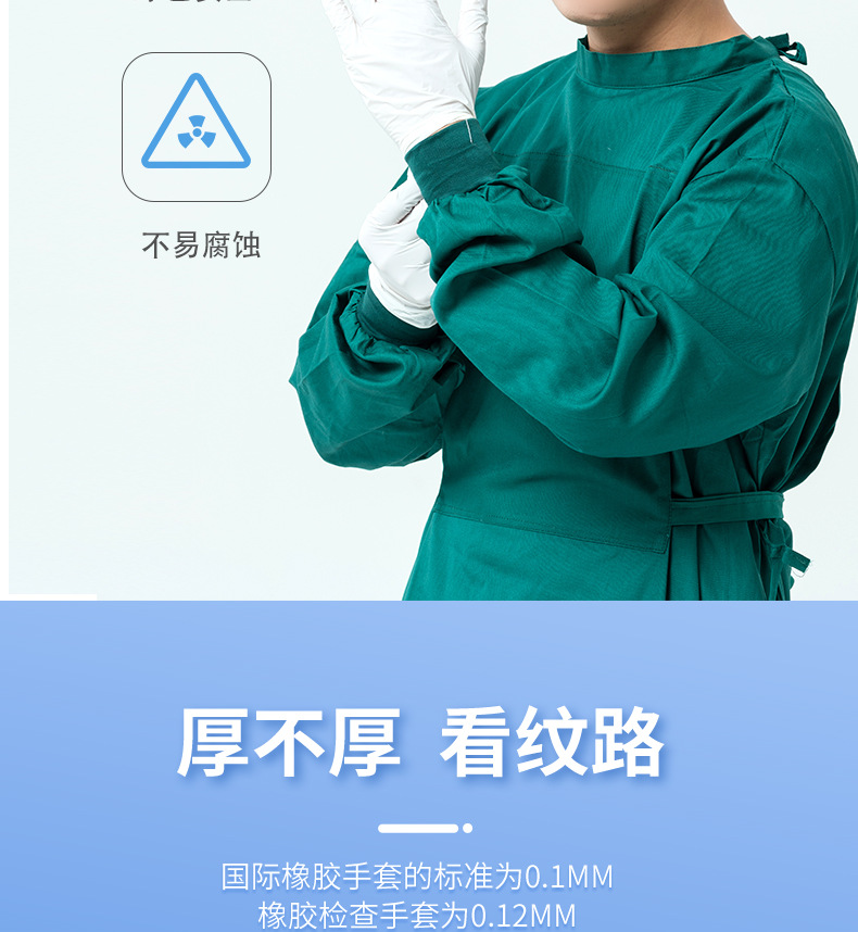 医用外科手术手套一次性无菌检查手套乳胶橡胶手套独立包装食品级详情5