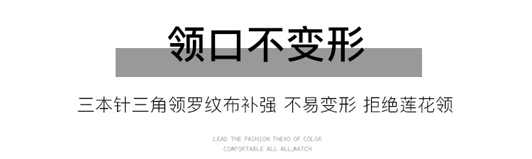 380重磅纯棉圆领卫衣 秋冬款美式长袖T恤男女宽松套头打底衫上衣详情5