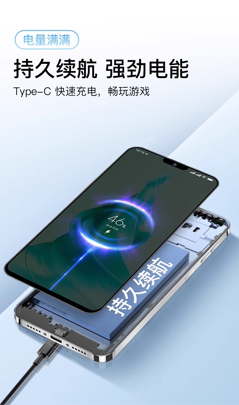 安卓5G智能手机i15 ProMax游戏全网通双卡P70ProMax手机P60Promax详情17