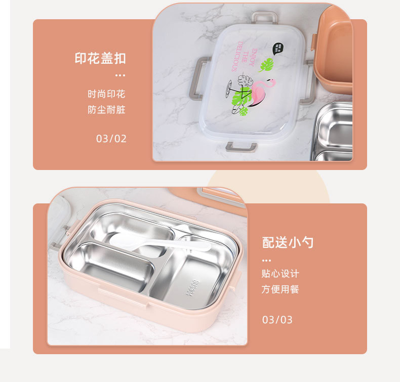 饭盒学生简约便当盒外出便携分格上班族可爱饭盒口简约饭盒时尚详情12