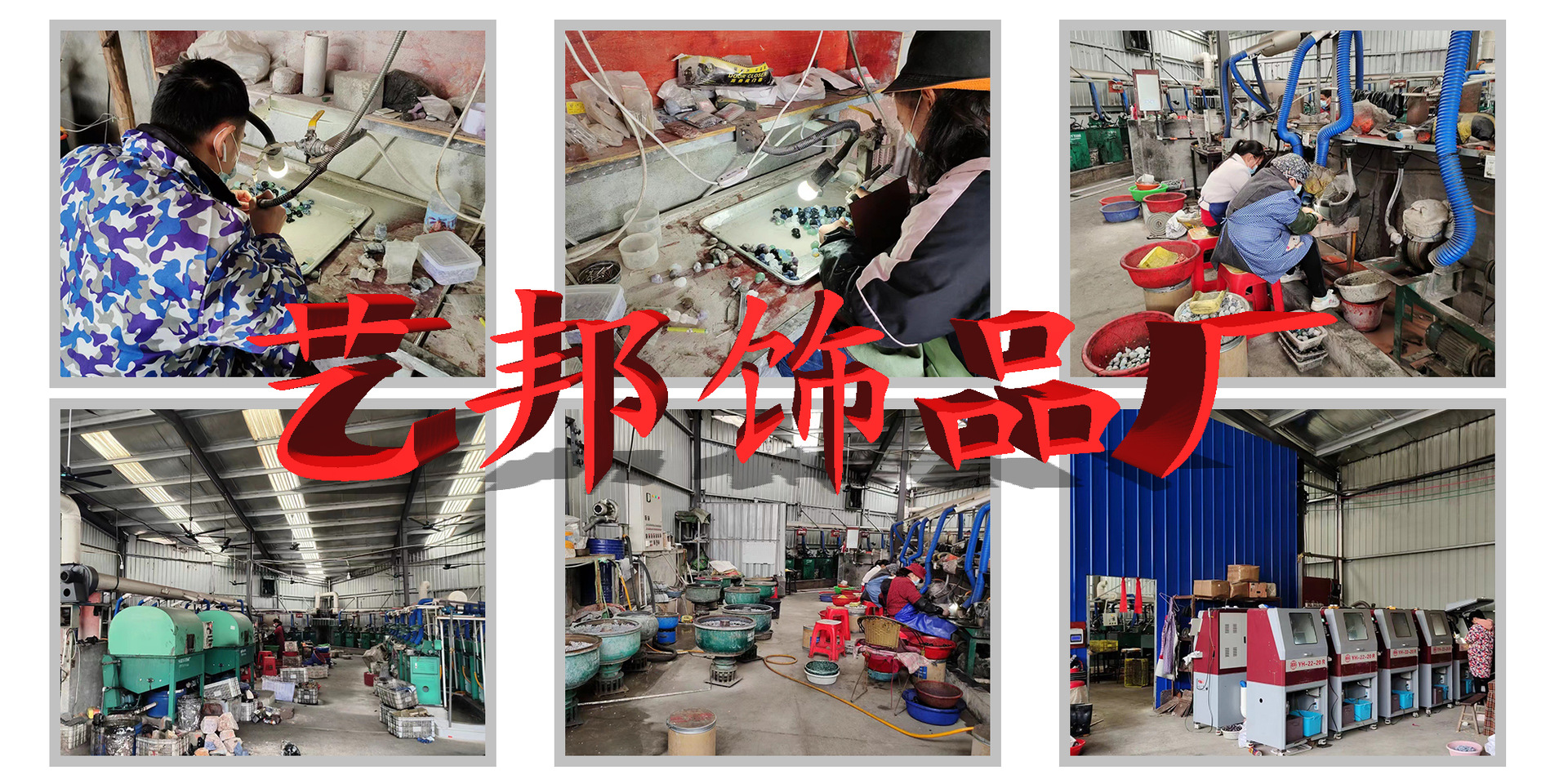 跨境天然水晶不规则款吊坠镀金包边水晶原石项链批发晶簇饰品配件详情5