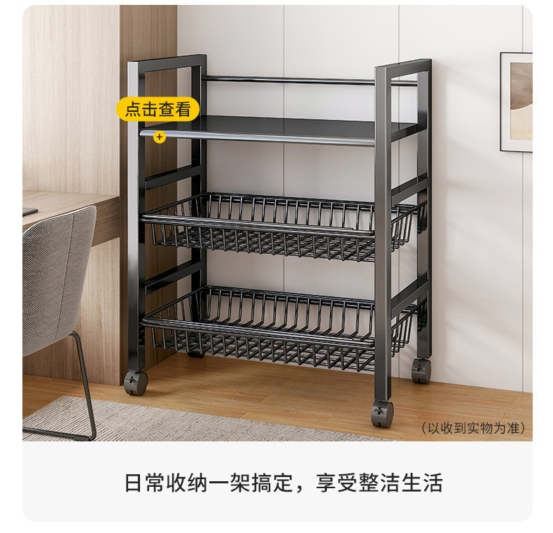 Portable bookshelf, storage rack, floor-standing multi-layer living room simple display cabinet, storage rack, bedroom shelf, storage cabinet pic 16