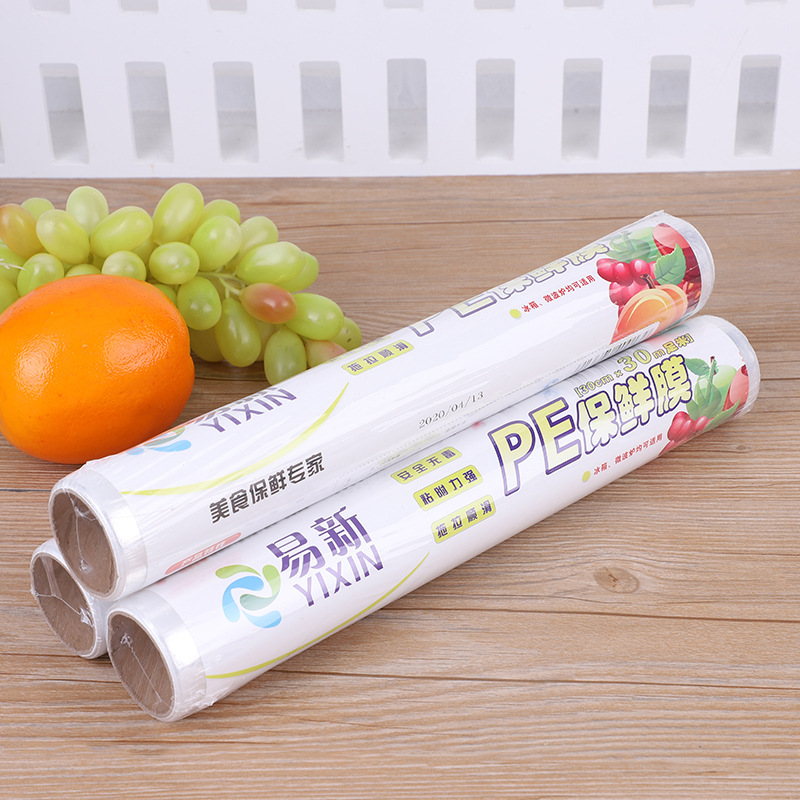 Food-grade fruit cling film, household PE refrigerator cling film, 30M*30CM, direct sales and wholesale from the manufacturer pic 10