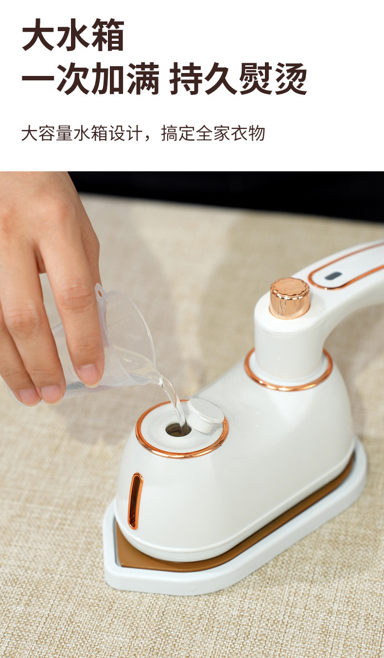 Cross-border mini small electric iron, handheld hanging iron, portable household iron, rotating folding iron, folding iron, white iron, white dry iron, white dry iron pic 9