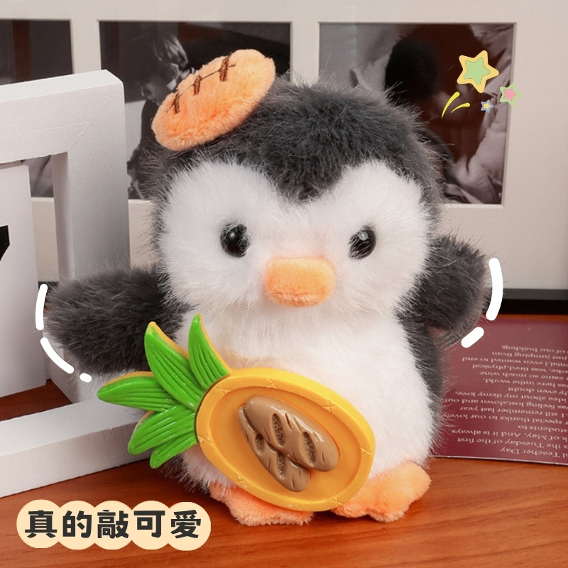 Cute dessert, penguin bag, small pendant, plush toy, doll bag, hanging decoration, bag, hanging accessory, car key chain pic 9