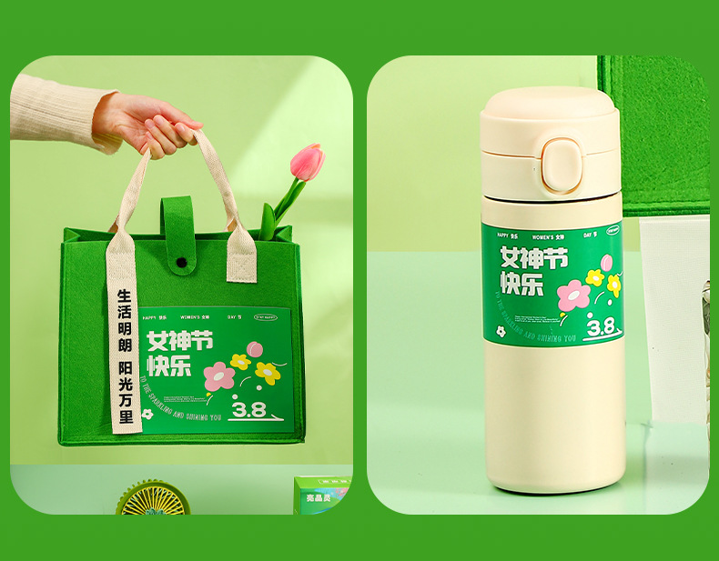 女神节伴手礼公司送客户员工入职礼物毕业伴手礼创意实用小礼品详情12