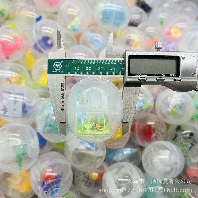 胶囊扭蛋48*55mm透明连体扭蛋球儿童幼儿园益智创意惊喜扭蛋球详情10
