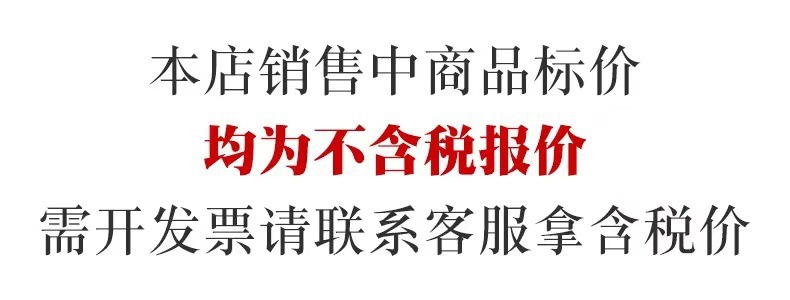 加厚不锈钢食品夹子烧烤夹烤肉夹牛排夹厨房食物夹烘焙面包夹冰夹详情16