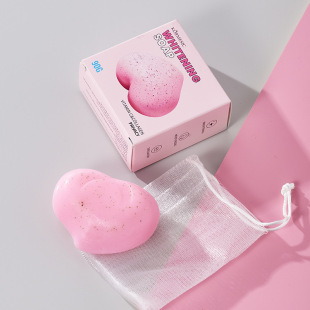 KORMESIC Cleansing Herbal Three-Color soap Deep Pore Cleansing and Oil Control Handmade Soap perfumed soap pic 5