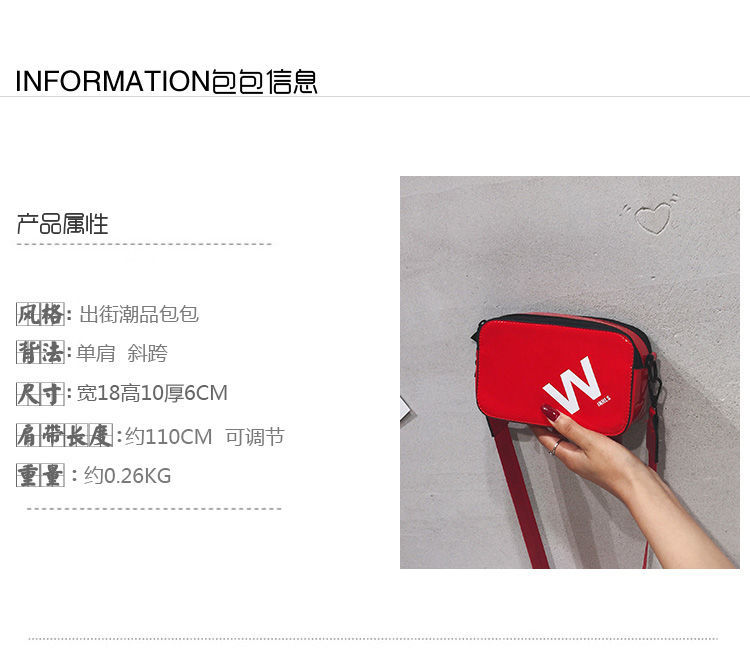 跨境女包2024新款时尚ins斜跨单肩包百搭韩版相机包小方包Bags详情2