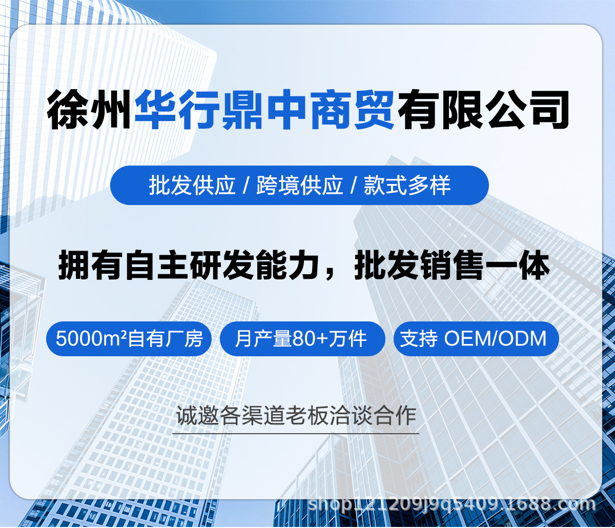 定制批发素色涤纶防水浴帘加厚纯色浴室帘送环浴室隔断淋浴帘厂家详情1