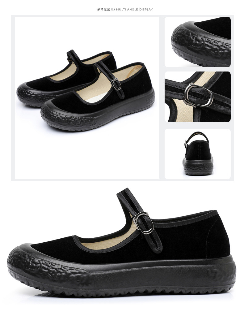 老北京布鞋女厚底工作鞋轻便软底上班黑布鞋酒店礼仪舞蹈鞋妈妈鞋详情23