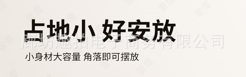 置物架书架小推车落地可移动家用简易多层零食收纳架子储物架带轮详情8