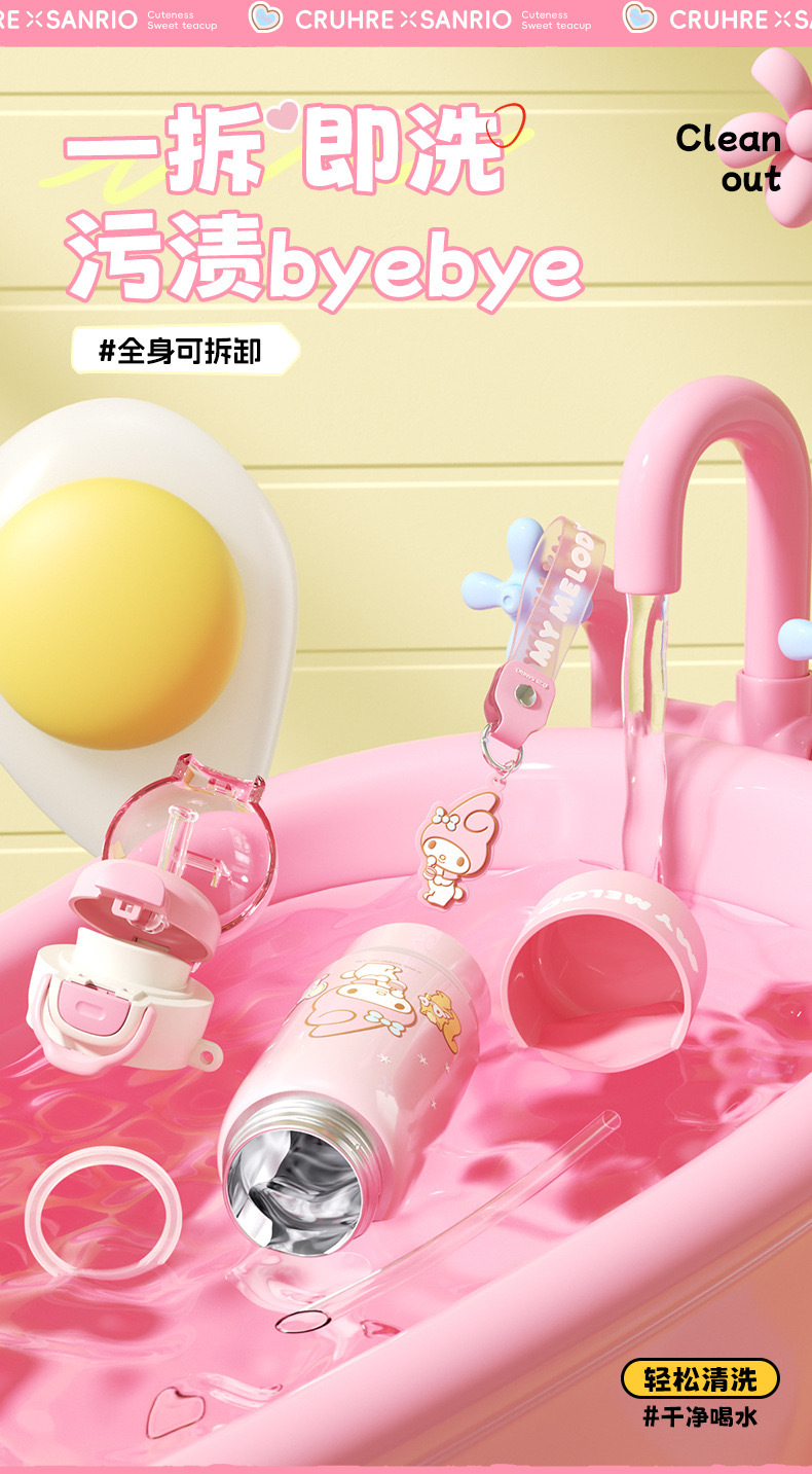 玉桂狗保温杯女生高颜值吸管水杯2025新款大容量双饮学生杯子礼品详情10
