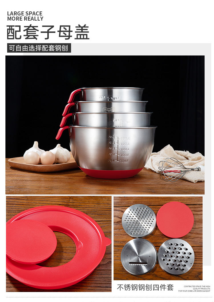 加厚不锈钢硅胶底打蛋盆带手柄水位线倾嘴搅拌碗硅胶沙拉盆和面盆详情9