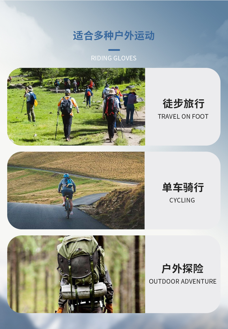DILLERSON/迪玏森骑行手套男秋冬保暖加绒触屏运动女防风防水Y-21详情14