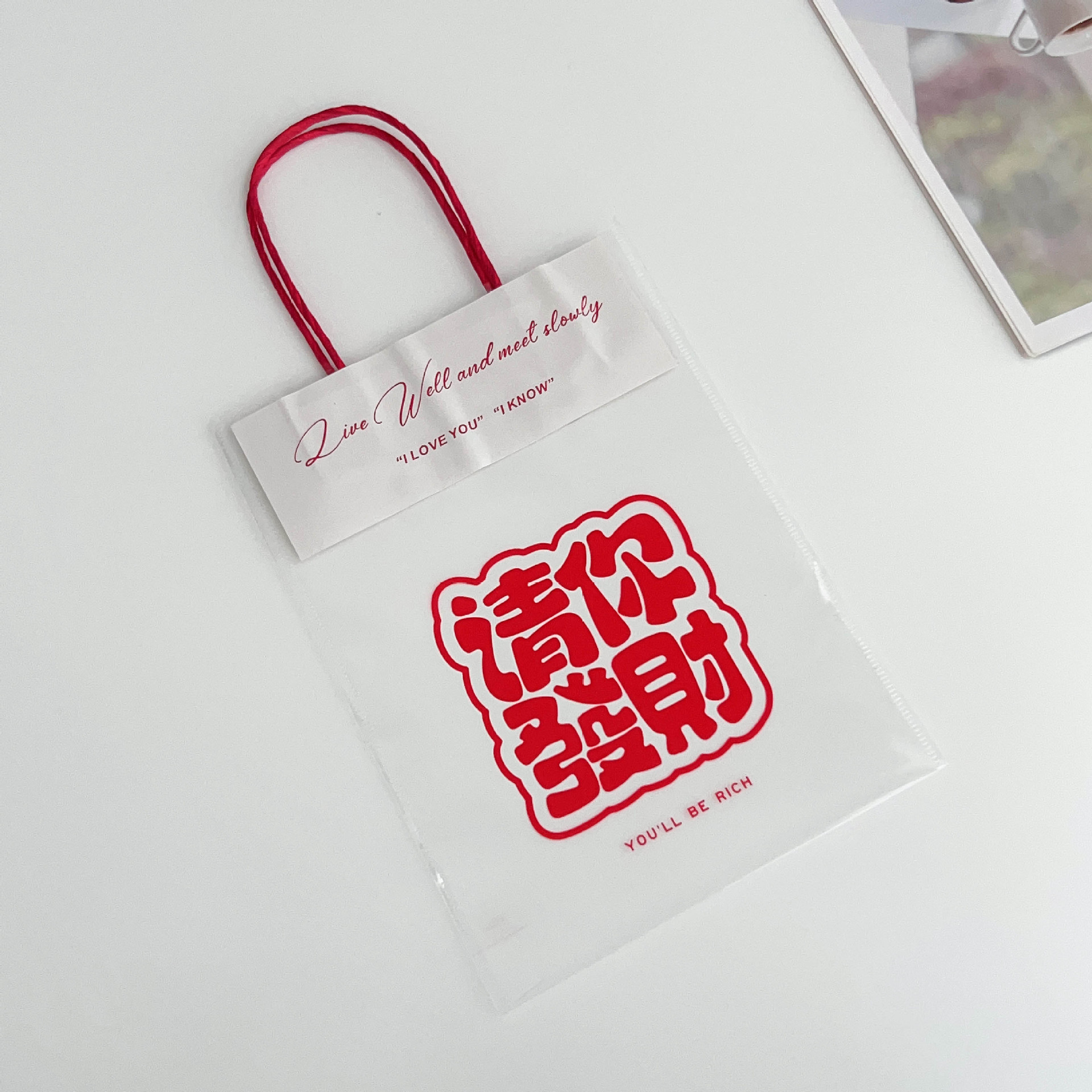 ins transparent gift hand-held self-sealing bag, candy packaging, snack packing bag, gift bag, kindergarten souvenir pic 6