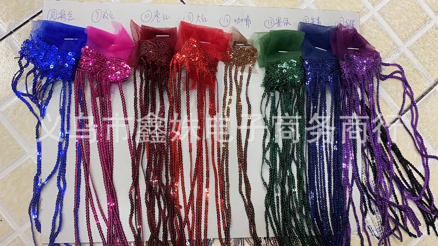 Handmade sequined tassels, fashionable sequined tassels, wedding dresses, evening gowns, dance costumes and tassels pic 3