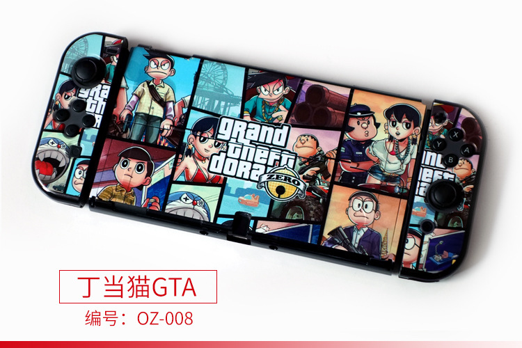 ينطبق على الملحقات الواقية للأغلفة الحامية لنظام Switch Oed المحمي pic 16