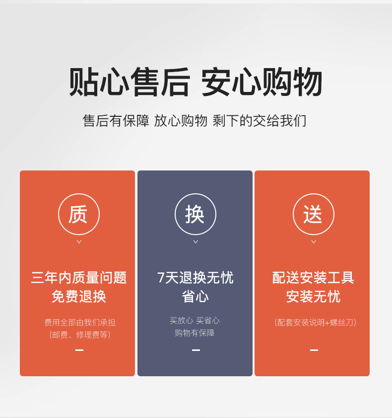 详情-06.jpg