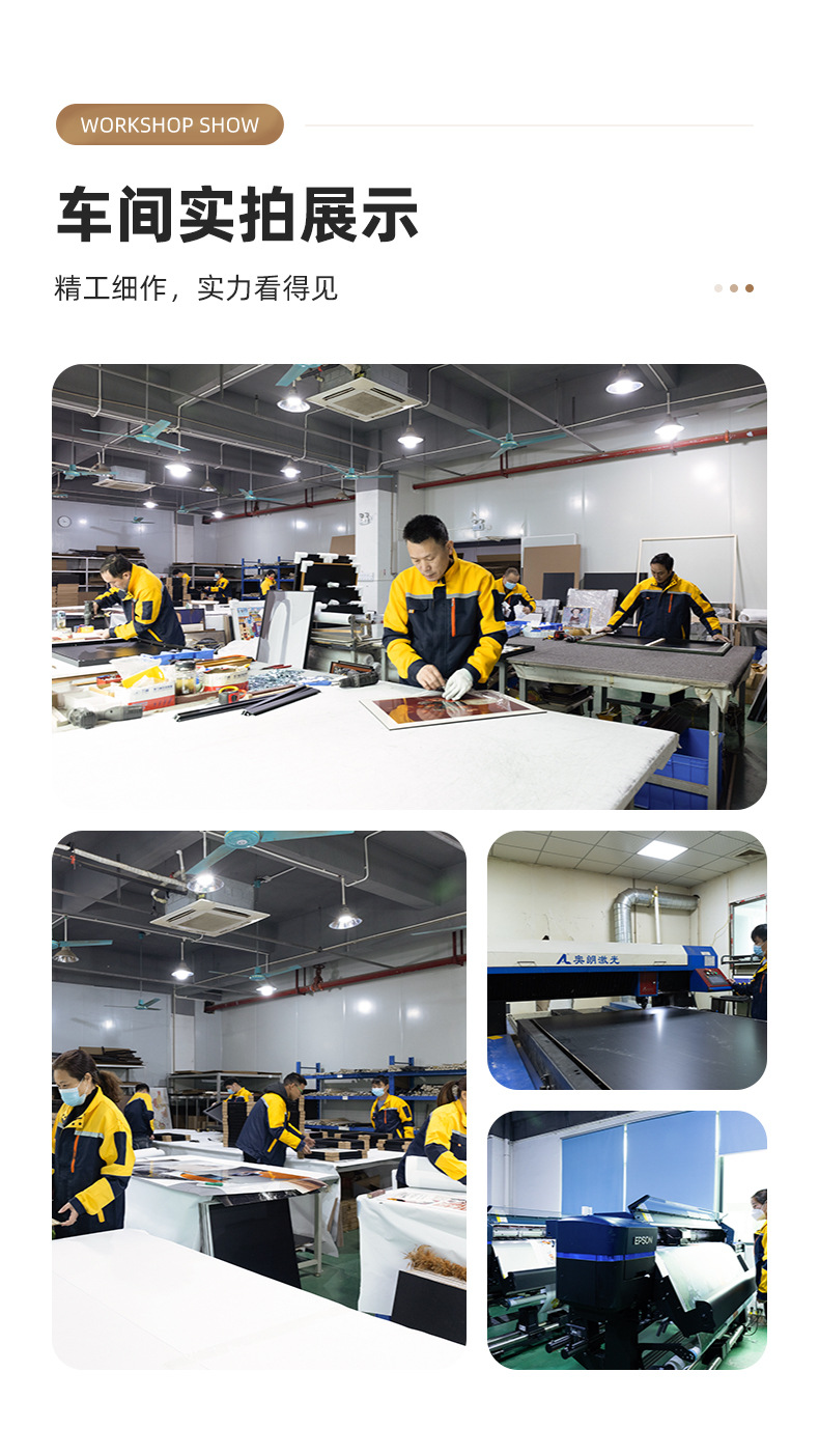 2025新款抽象客厅装饰画轻奢高级感挂画奶油风沙发背景墙落地壁画详情20