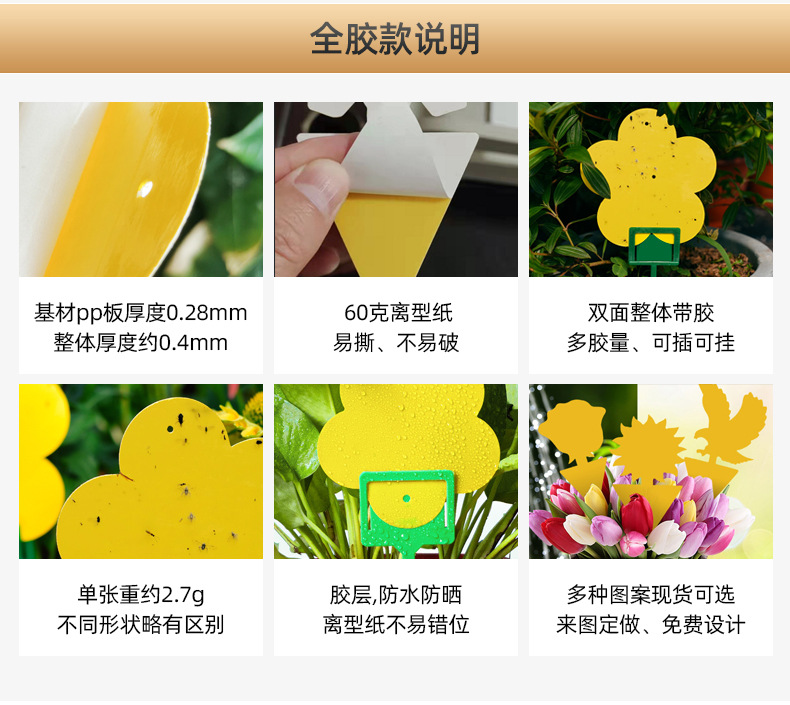 详情页(6)_15