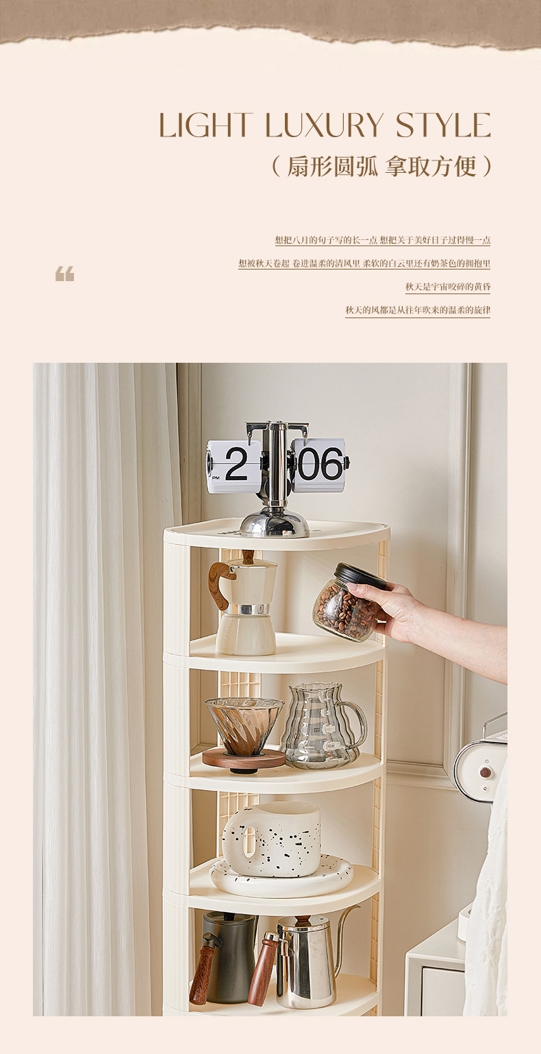 Floor-standing multi-layer shoe rack, bathroom storage rack, space-saving, simple household shoe cabinet, large-capacity multi-functional storage rack pic 4