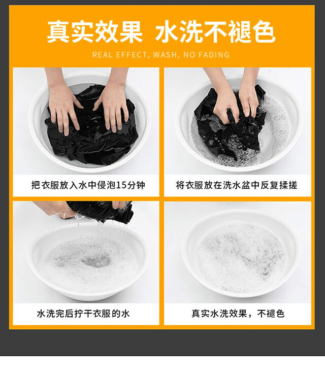 棉衣男2023冬季外套修身轻便棉袄轻薄大码多色羽绒棉服男跨境供货详情5