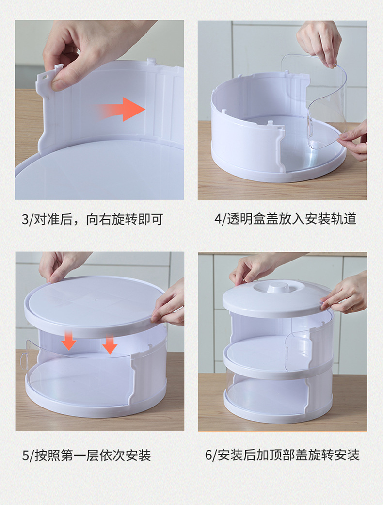This household plastic transparent multi-functional food cover can be stacked to keep food fresh and dust-proof in autumn and winter pic 22