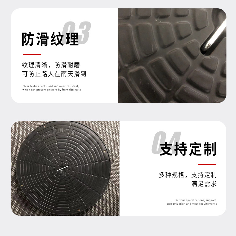 Finished round fiberglass reinforced plastic manhole covers, inspection Wells, PE manhole covers, household plastic environmental protection composite thickened large-sized manhole covers pic 17