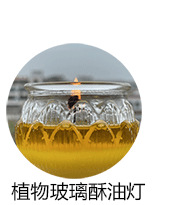 白色小蜡烛2小时4小时100粒茶蜡保温蜡烛煮茶热菜无烟蜡烛浪漫烛详情3