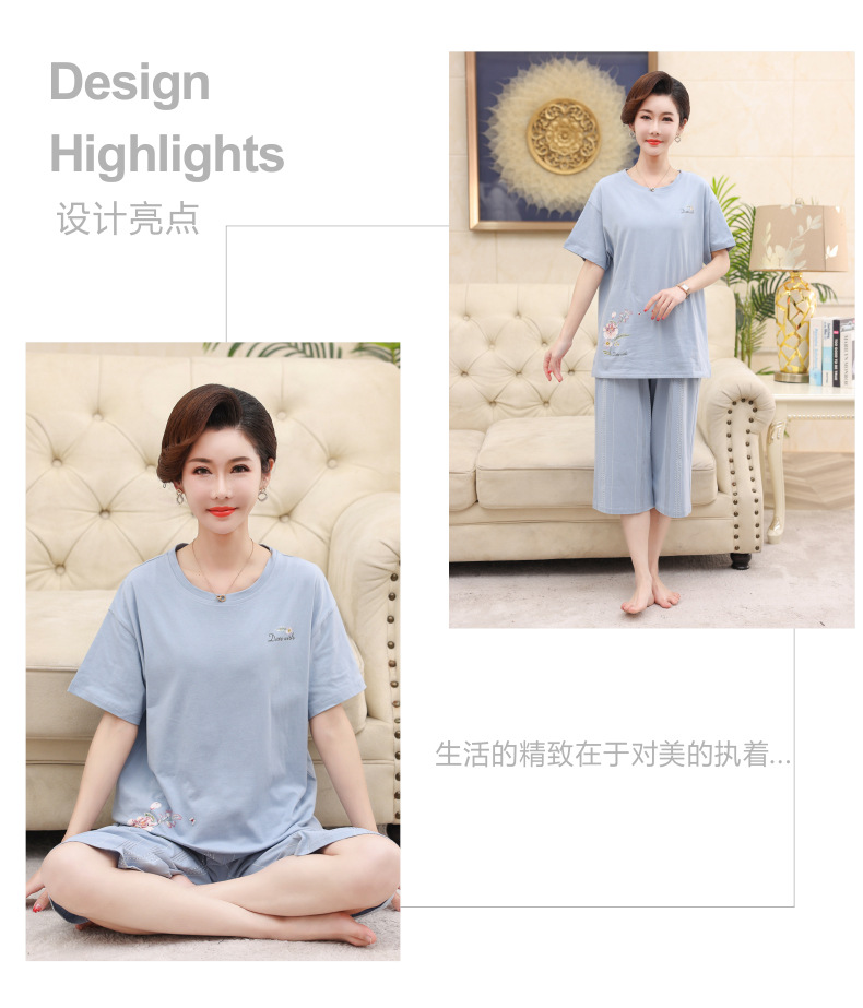 Middle-aged and elderly women wear summer short-sleeved, thin cotton clothes. Middle-aged women wear summer round-neck home clothes. Grandmothers and the elderly pic 63