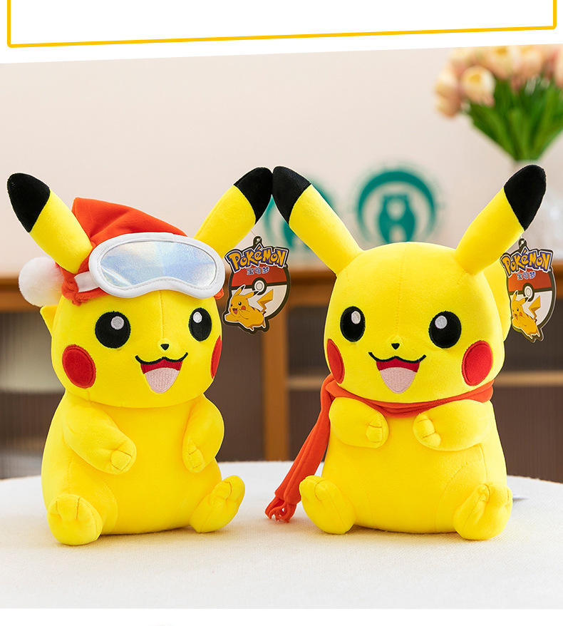 Authentic ski series Pikachu plush toys, Pokemon Pikachu elf dolls, as a gift for children pic 15