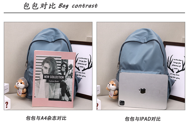 休闲大容量双肩包女生韩版纯色简约大学生书包尼龙轻便休闲背包详情9