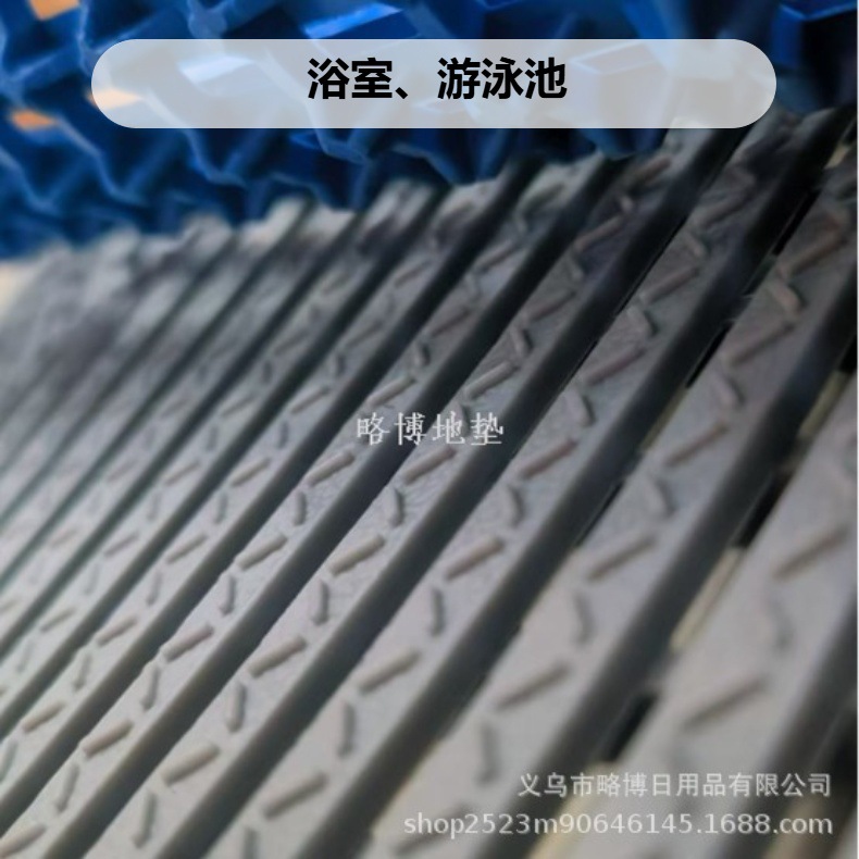 大正斜四方格泳池浴室防滑垫淋浴房厕所拼接地垫家用PVC 防摔垫详情2