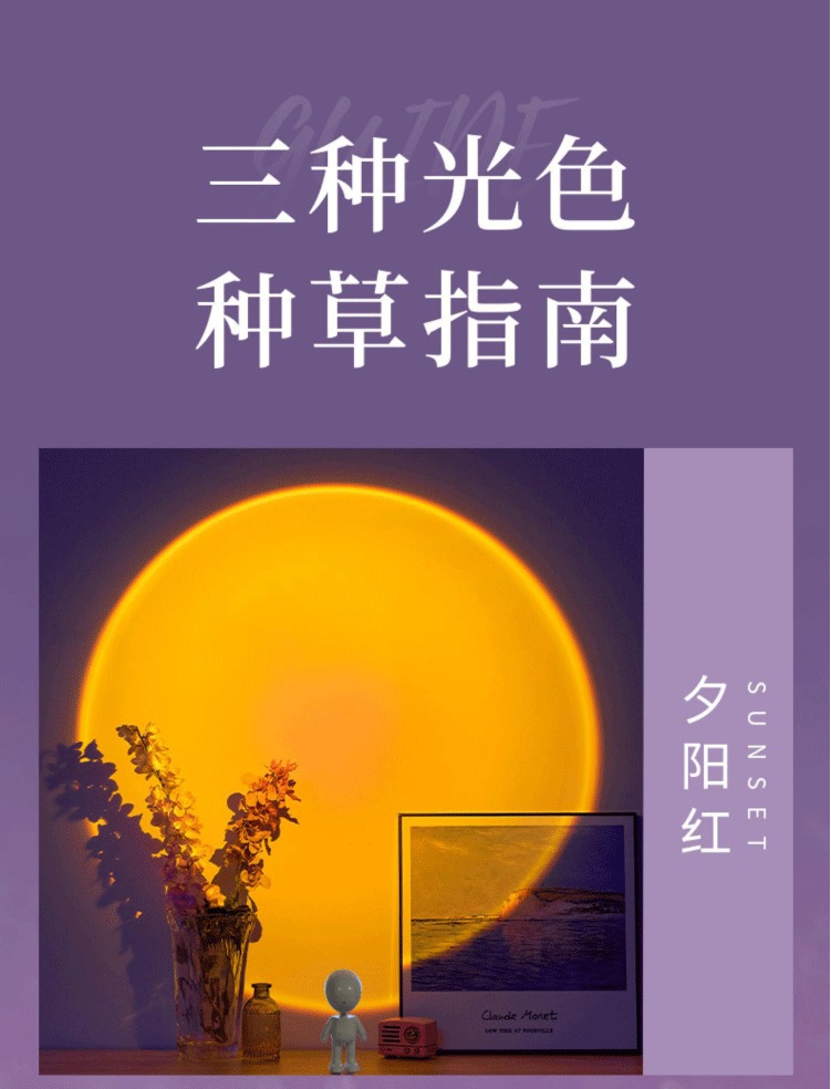 Astronaut Dawn Red Photo, Little Flying Hero Sunset Red Sunset atmosphere light, Astronaut projector Night light pic 3