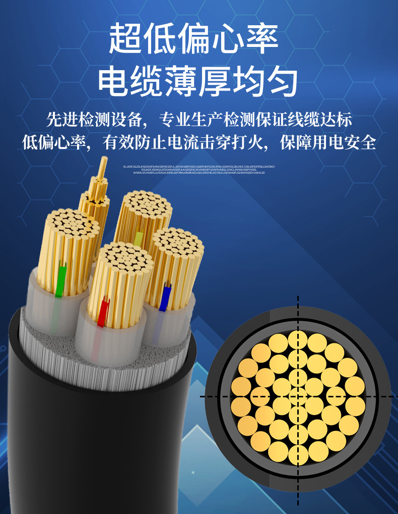 长图_05.jpg
