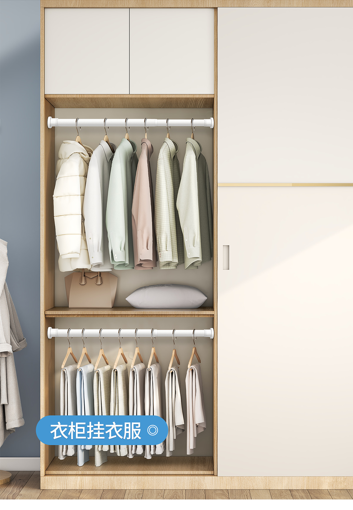 窗帘杆罗马杆整根发货免打孔窗帘滑轨道支架带螺丝配件单杆一体杆详情14