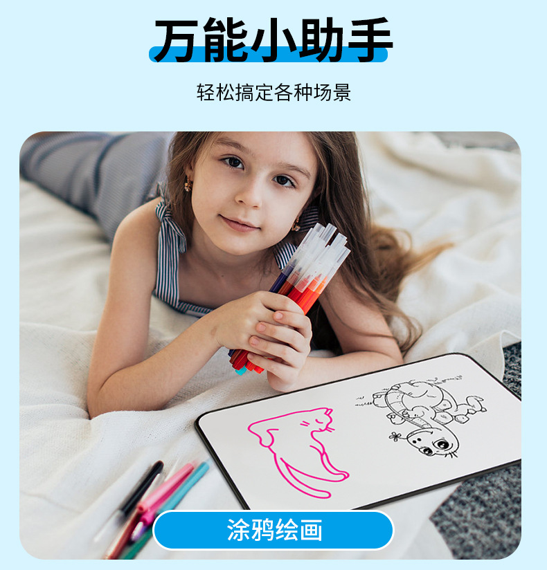 磁性迷你写字板儿童家用黑板可擦写直播提示板手持支架小白板详情3