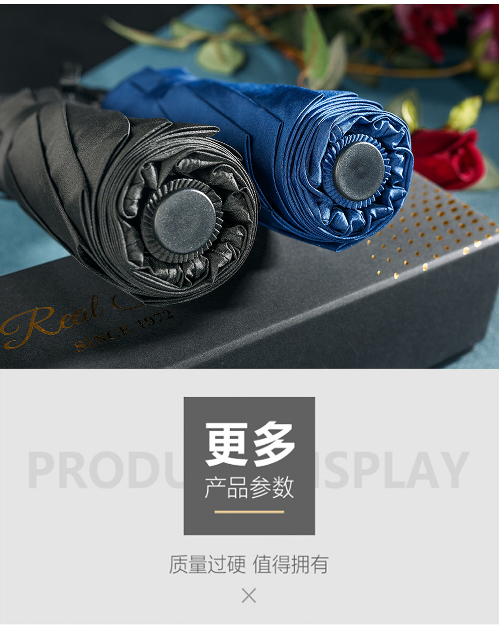 REALSTAR雨伞简约全自动商务大号加固抗风折叠黑色男士晴雨伞批发详情7