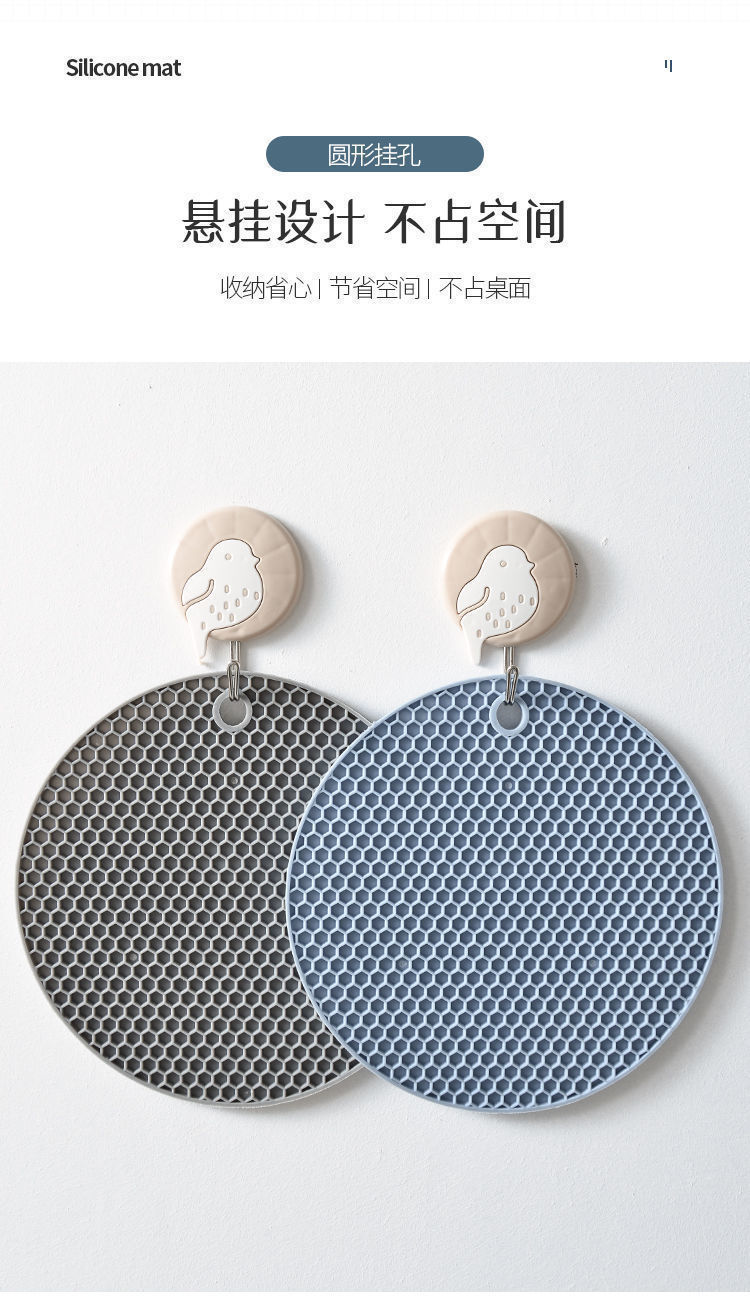 厂家直销跨境热销硅胶蜂窝隔热垫 硅胶餐垫圆形锅垫碗垫餐桌垫详情7