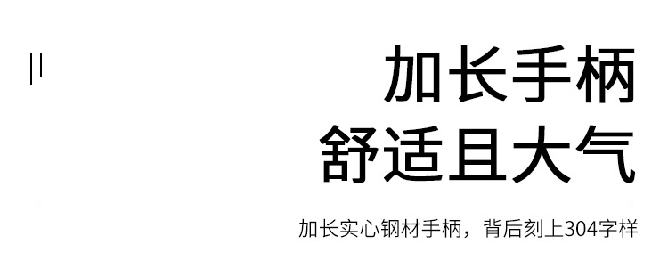 304不锈钢长柄搅拌勺小汤匙调料加长咖啡勺子 创意冰勺甜品蜂蜜勺详情21