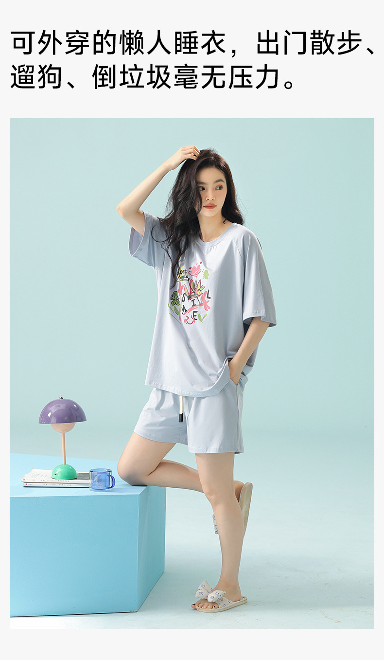 【抗菌新疆棉】a类夏季短袖睡衣女士纯棉高级感套装家居服可外穿详情27