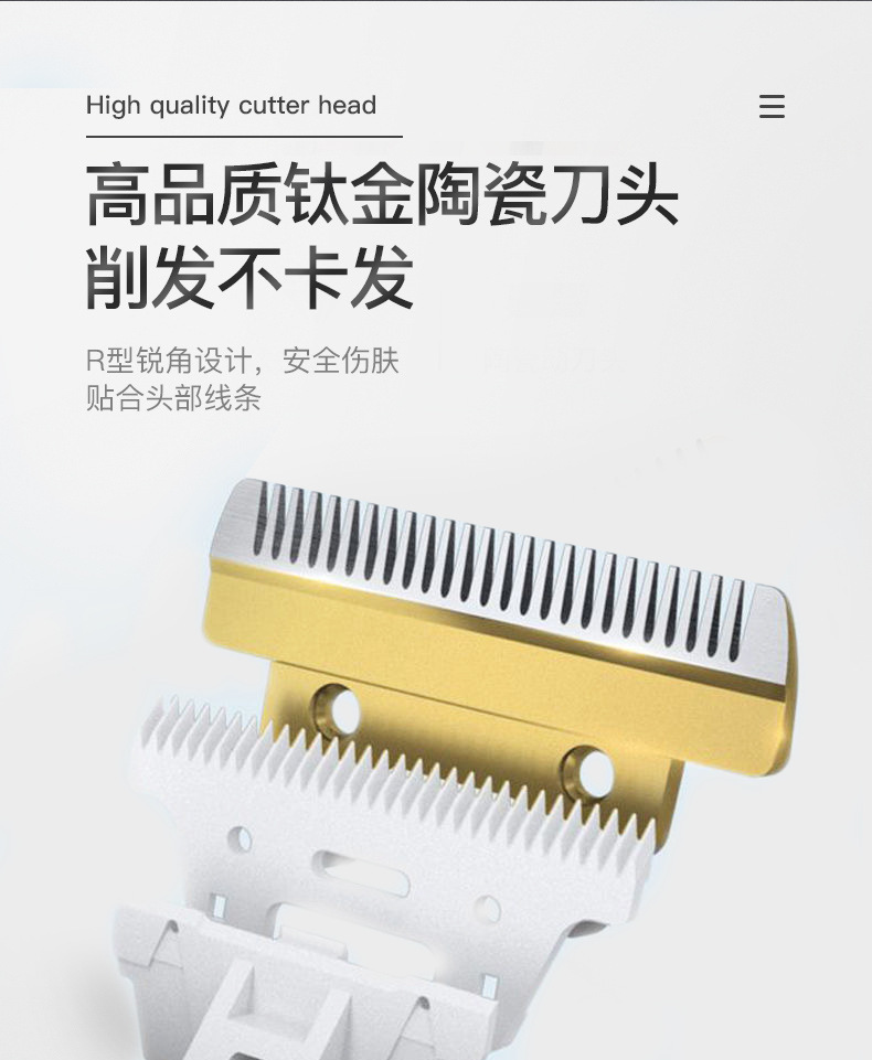 跨境宠物电推剪狗狗猫咪剃毛器宠物剪毛修剪器电动美容剃毛刀批发详情8