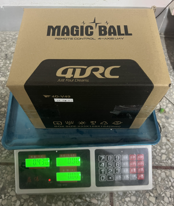 The cross-border V49 drone quadcopter, a remote-controlled drone specifically designed for middle school football competitions, is a cutting-edge technology pic 20