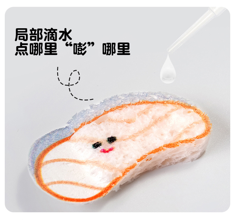 火锅泡泡捏捏画儿童diy手工涂色画3D挂件解压幼儿园过家家玩具详情10