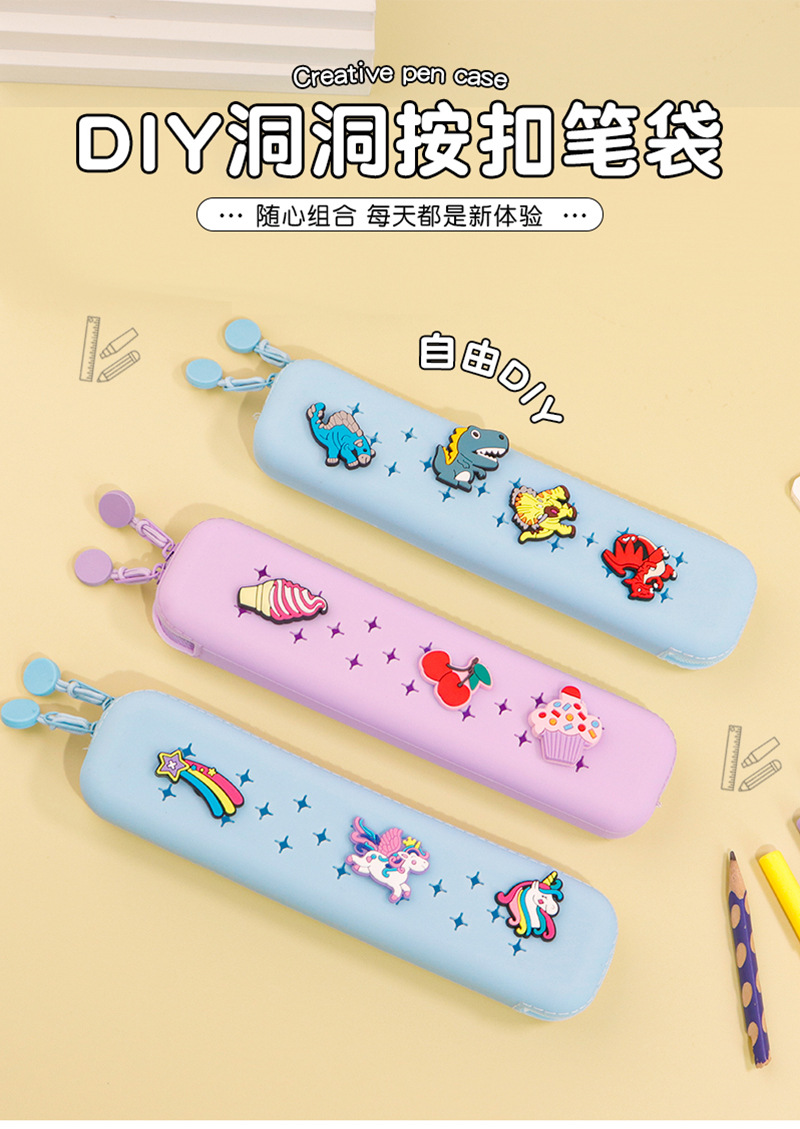 DIY cute silicone four-corner double zipper head hole pen case, primary school stationery box pencil case, simple style pic 4
