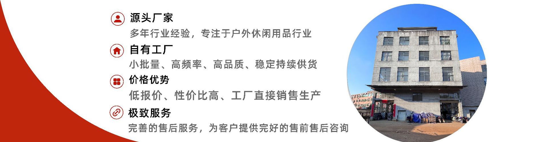 户外便携式折叠椅双人沙滩椅克米特椅超轻露营装备ins风椅子详情10